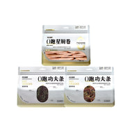 Banta🐶Dried Piggy Trio Organ Treats