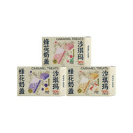 JoyTail🐱🐶Freeze Dried Honey Blossom Milk-Topped Sachima