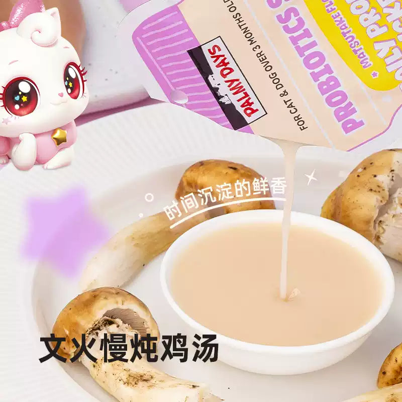 Palmy Days🐱🐶Collaboration Edition Probiotic Chicken Broth 50g