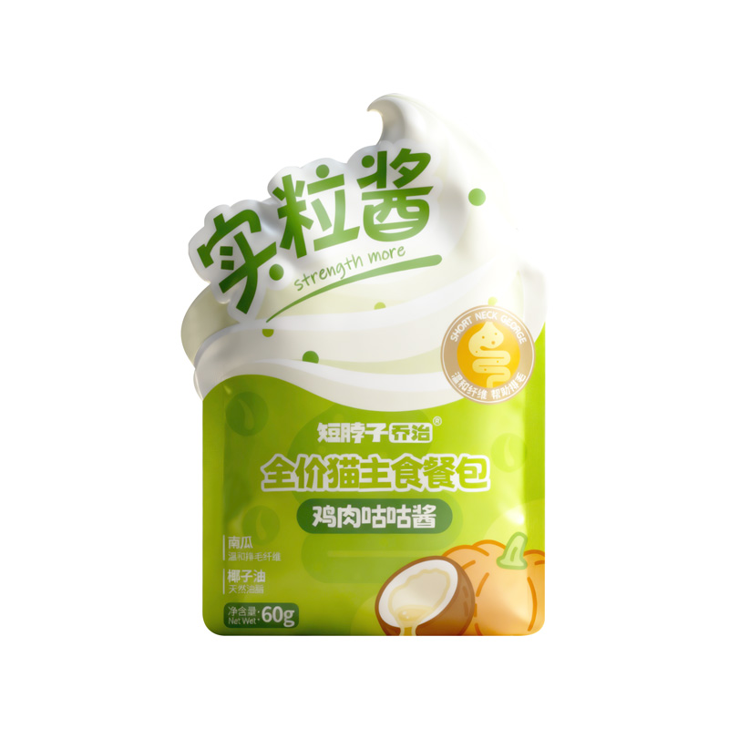 Short Neck George🐱3in1 Real Bites & Triple Boba Puree Complete Wet Food 60g*6