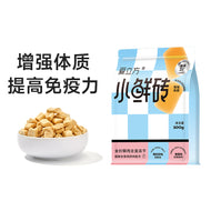 Love Around🐱Freeze-Dried Complete Food - Crispy Cube Pigeon 100g