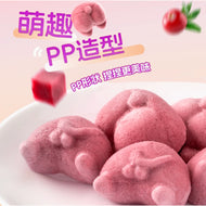 Ranova🐱🐶Energy Blood Butt Freeze Dried Treat 40g