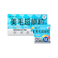 Love Around🐱Freeze Dried Superpower Food For Skin & Coat 12pc