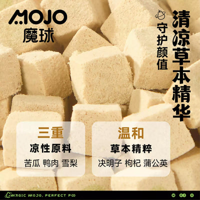 MOJO🐱Freeze Dried Complete Food Duck & Pear 300g