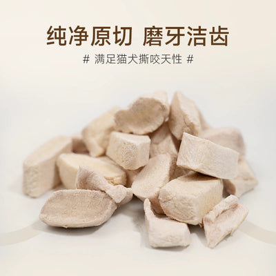 Sharan🐱🐶Freeze Dried Low Phosphorus Raw Cut Rabbit Tedner 50g