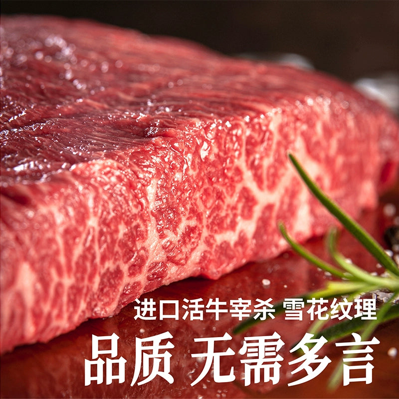 3M5🐱🐶Freeze Dried Wagyu Beef 100g