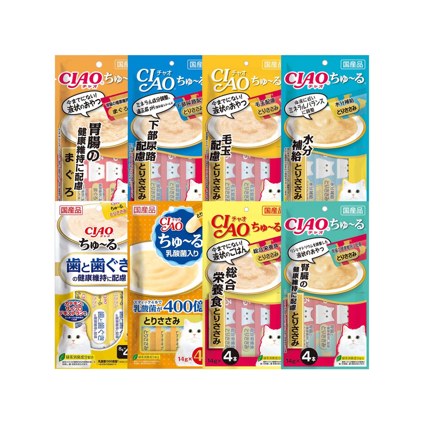 CIAO🐱Puree Churu Functional Chicken Formula 4pc