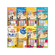 CIAO🐱Puree Churu Functional Chicken Formula 4pc