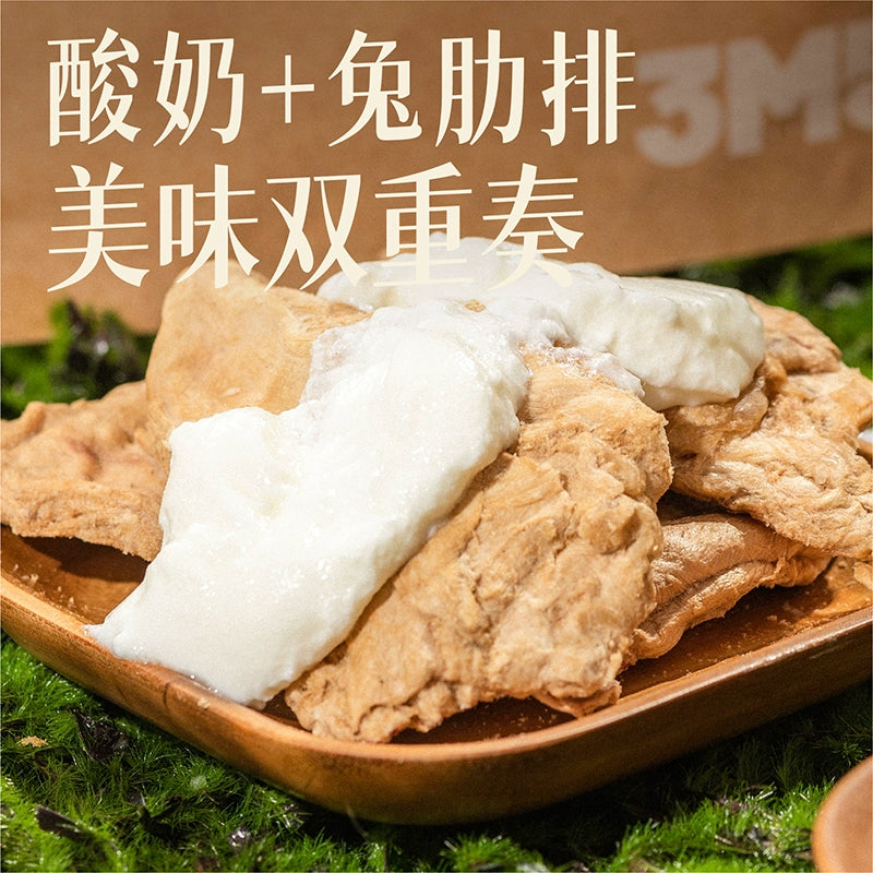 3M5🐱🐶Freeze Dried Yogurt Rabbit Ribs 60g