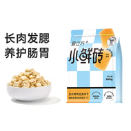 Love Around🐱Freeze-Dried Complete Food - Crispy Cube Chicken 100g