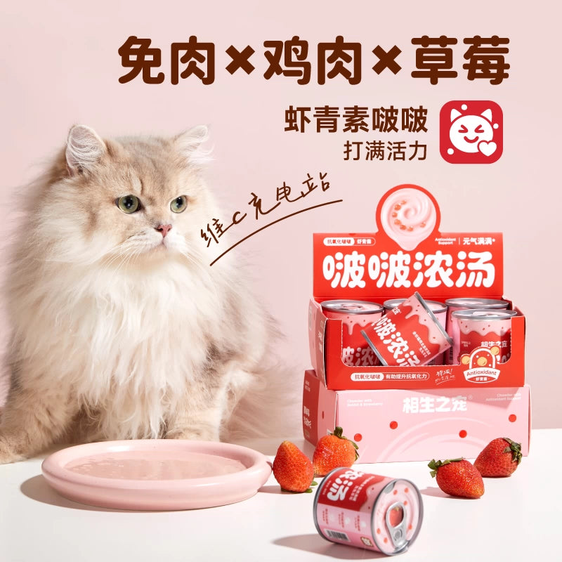 DogsPlus🐱Complete Recipe Popping Boba Thick Broth 90g
