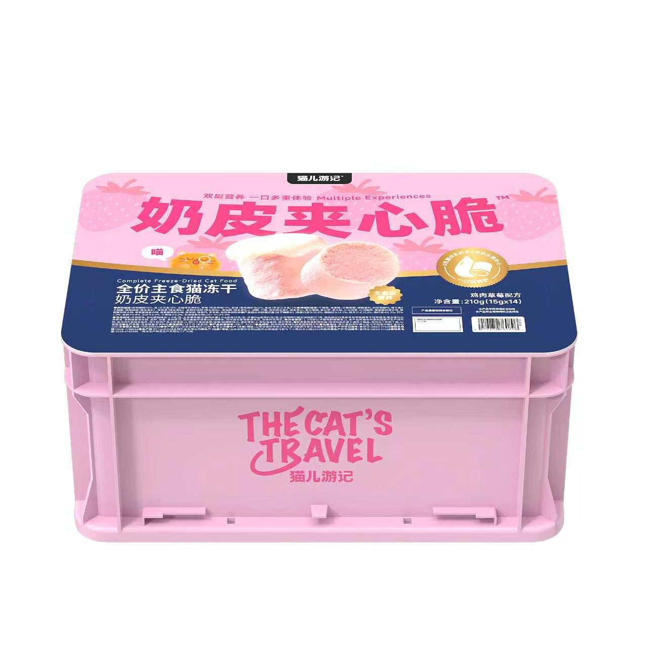 The Cat‘s Travel🐱Freeze Dried Crispy Goat Milk Filled Core Complete Meal