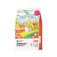 Love Around🐱Freeze-Dried Treats - Rainbow 180g