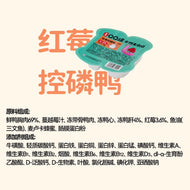 HiCubs🐱QQ Split Cup Wet Food