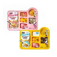 TS🐱🐶Freeze Dried Complete Nutrition Meat Floss 100g