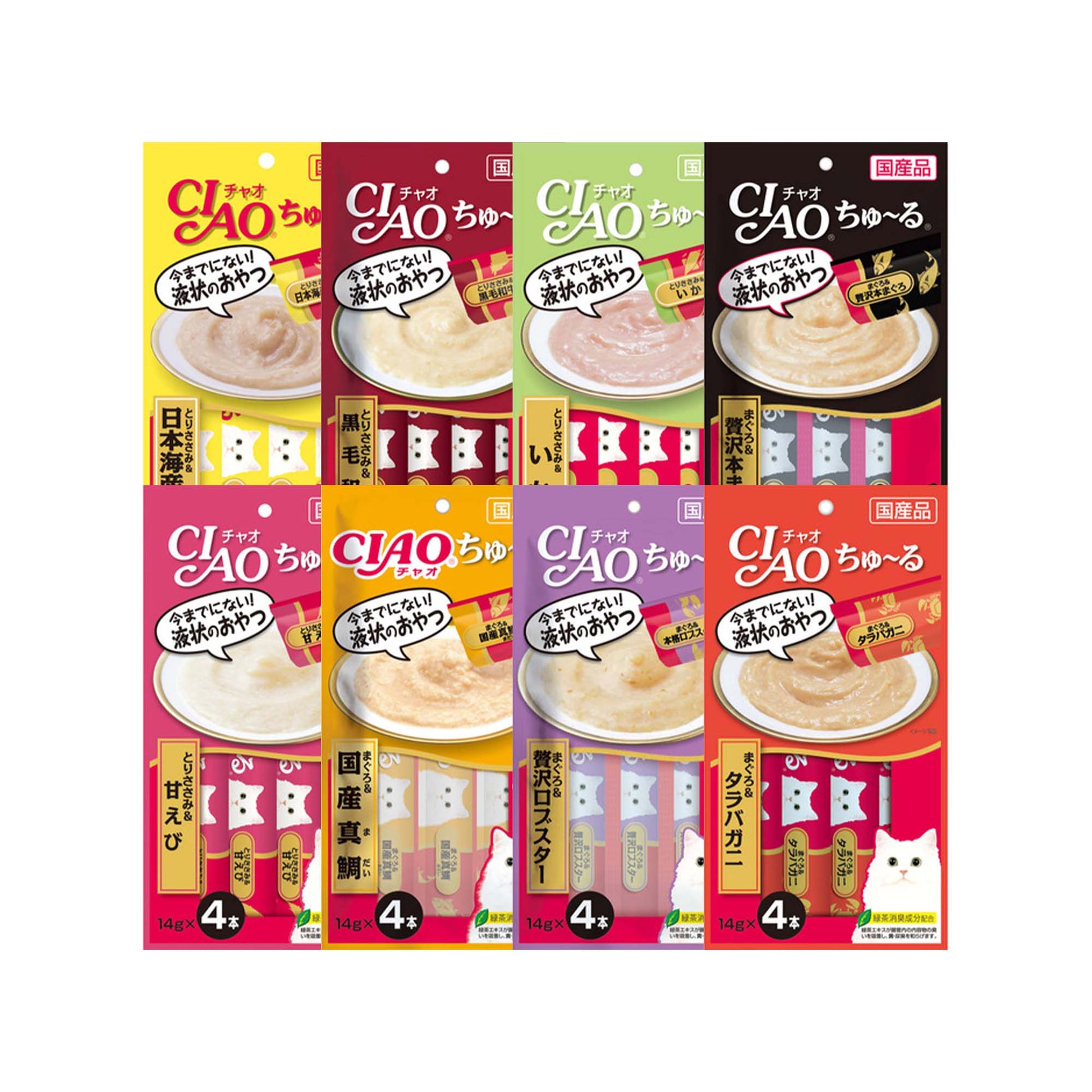 CIAO🐱Puree Churu Special Recipe 4pc