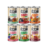 Cute Power🐶High Protein Pate Wet Food