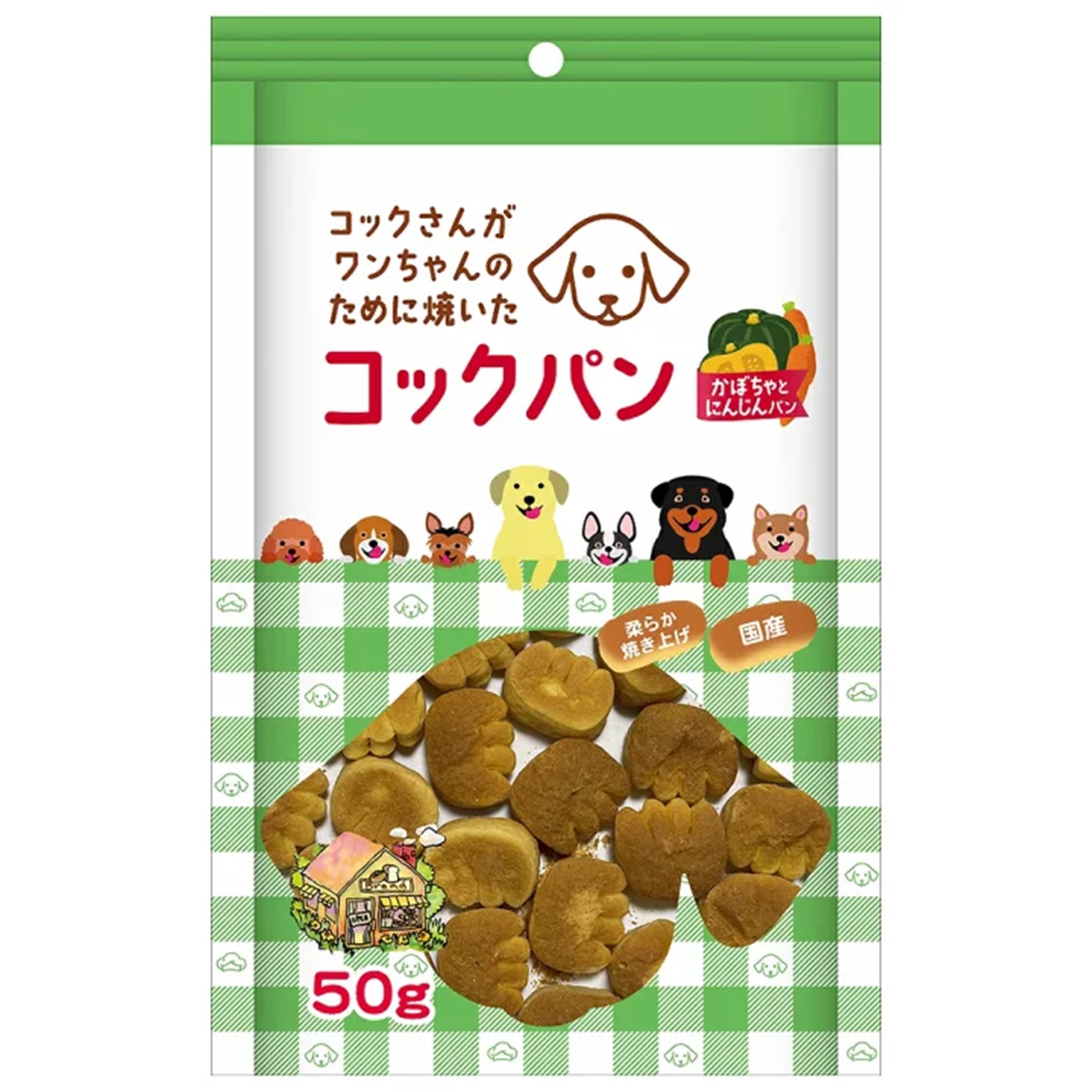 Sunrise🐶Mini Soft Bread