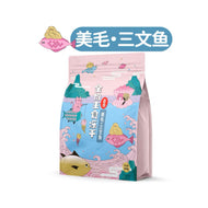 HiCubs🐱Freeze Dried Complete Food 2.0 - Salmon 200g