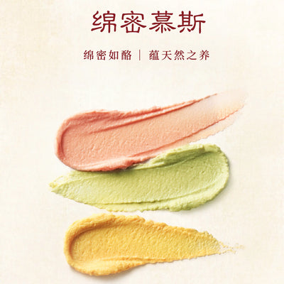 UrPet🐱Kyushu Sweet Series Natural Diet Therapy Complete Wet Food 40g*4