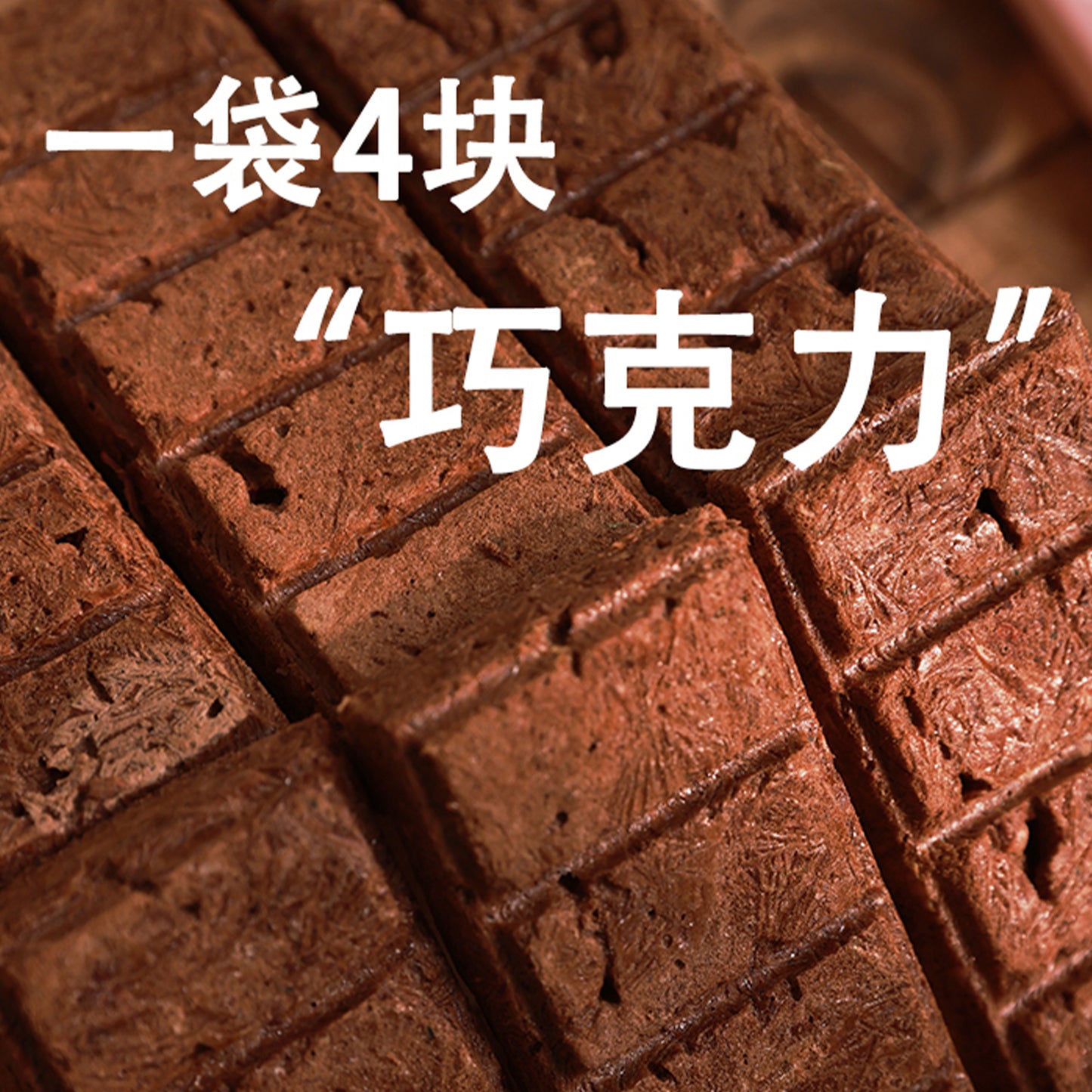 Fredy🐱🐶Freeze Dried Horse Organs Bar 1.8oz