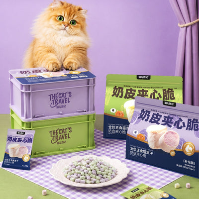 The Cat‘s Travel🐱Freeze Dried Crispy Goat Milk Filled Core & Hairball Control Complete Meal