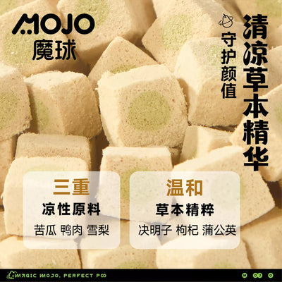 MOJO🐶Freeze Dried Complete Meal Duck & Pear 300g