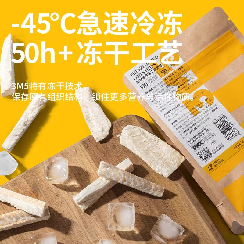 3M5🐱🐶Freeze Dried Cod Fries 40g