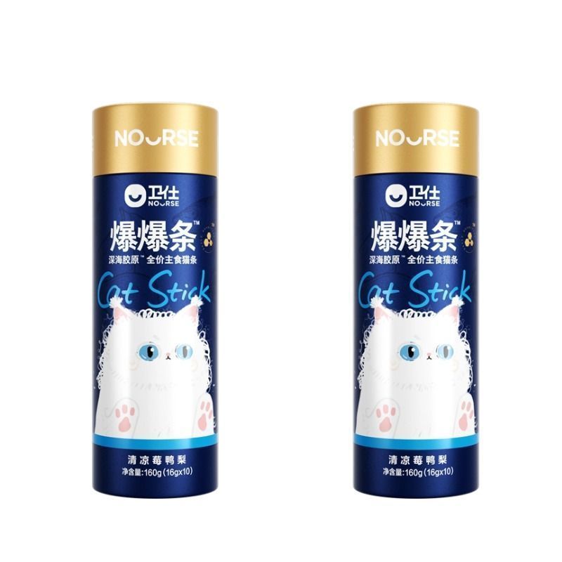 Nourse🐱Marine Collagen Micro-Molecular Furry Hair Churu 16g*10