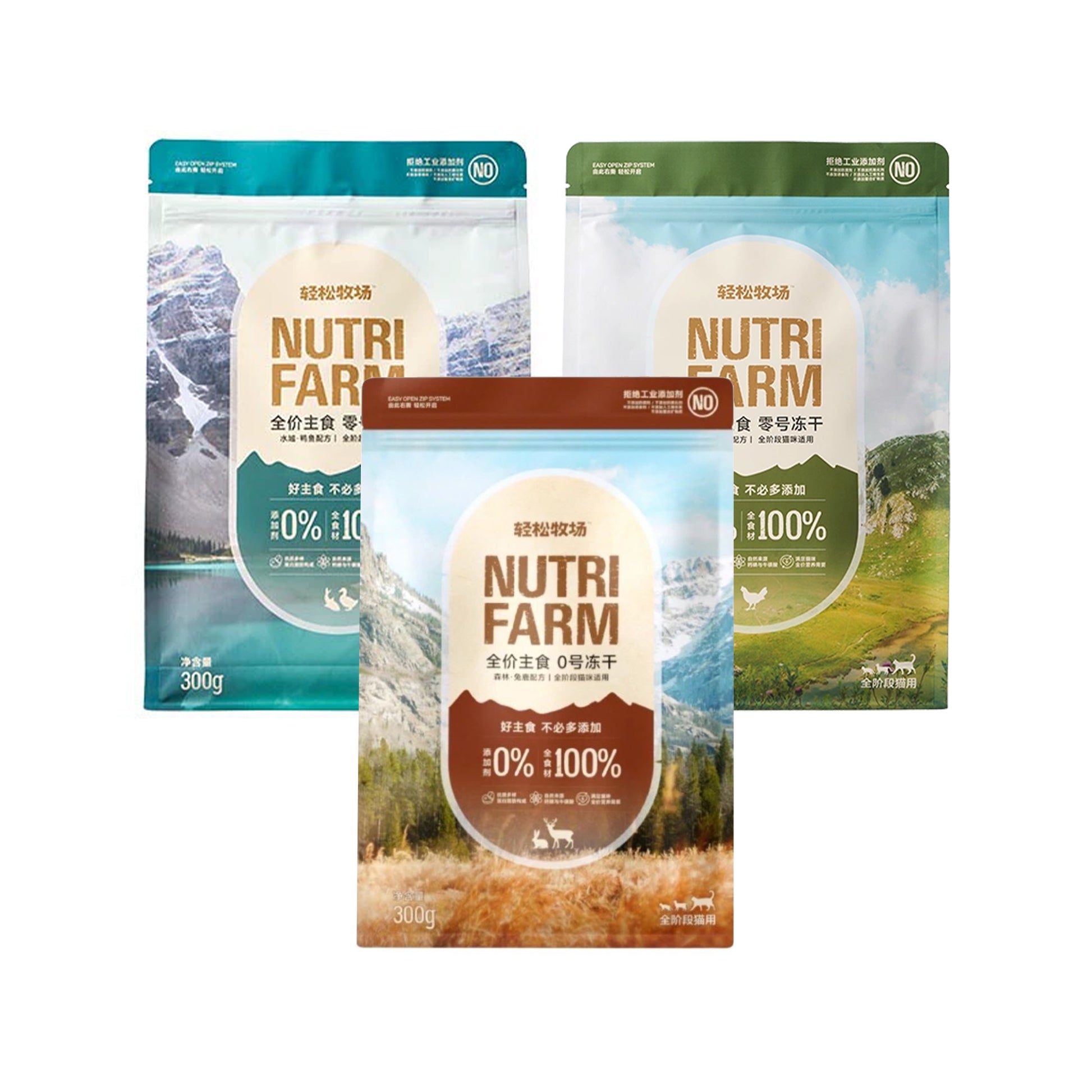 Easy Farm🐱NO.0 100% Natural Ingredients Freeze Dried Complete Food 300g