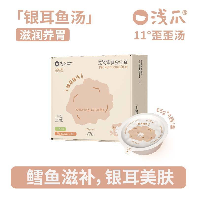 Shallow Paw🐱🐶11° Crooked Nourishing Soup 65g*4
