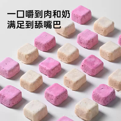 CatLab🐱🐶Freeze Dried Dual-Flavor Dragon Fruit & Goat Milk Yogurt Cubes 35g