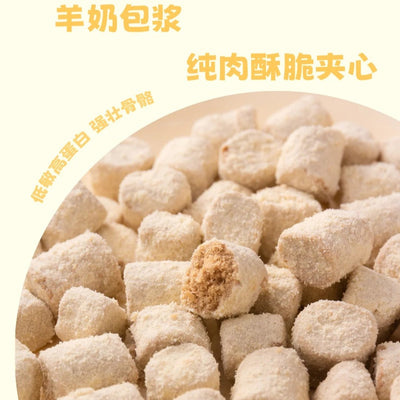 Radiopilot🐱"Daifuku" Goat Milk Coated Chicken Complete Food 192g