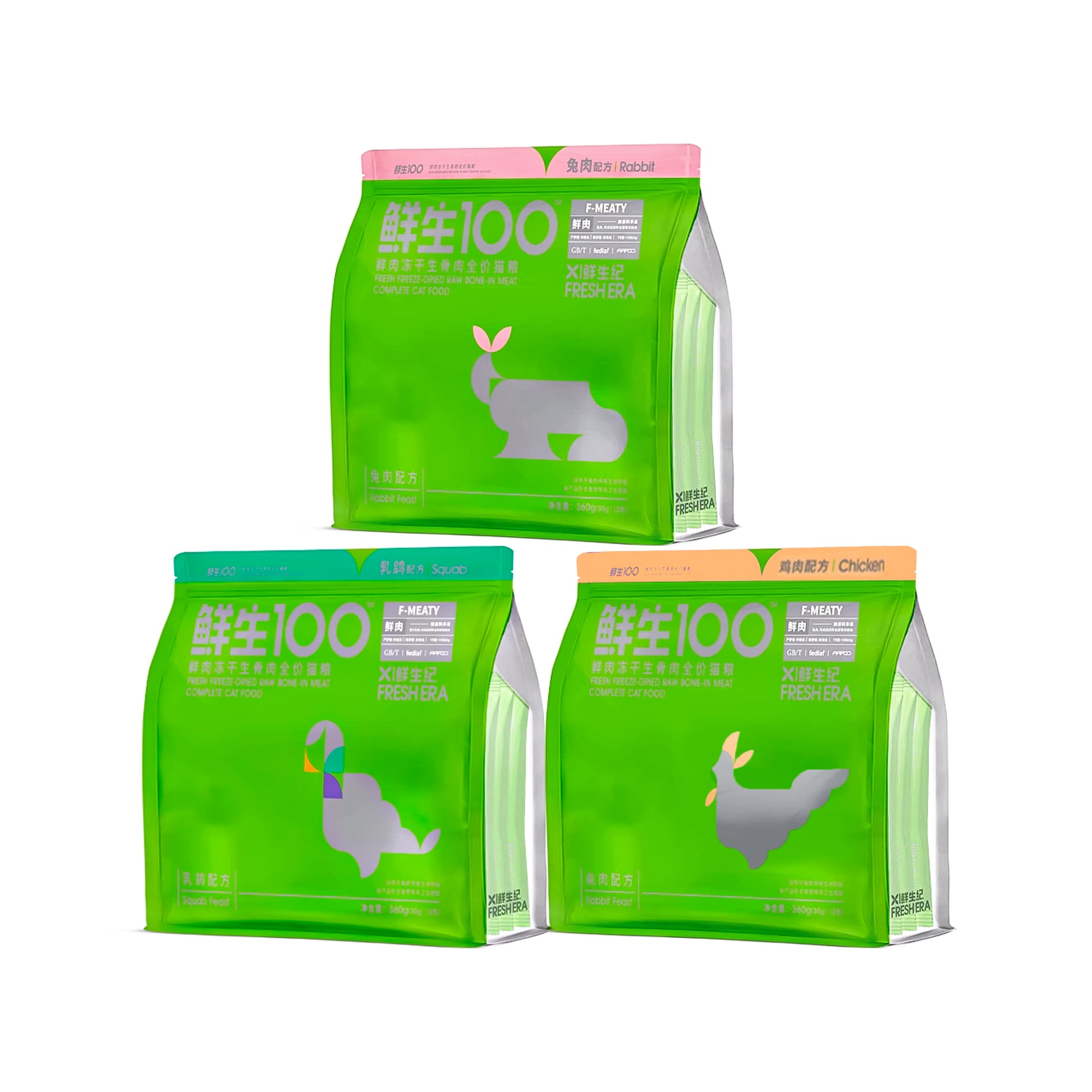 Freshera🐱Freeze Dried Complete High Protein Raw Food