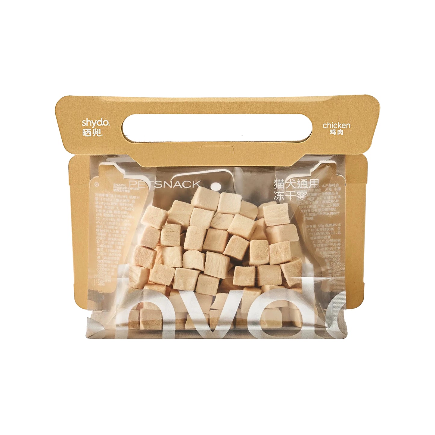 Shydo🐱🐶Freeze Dried Coooool Chicken Cubes 55g