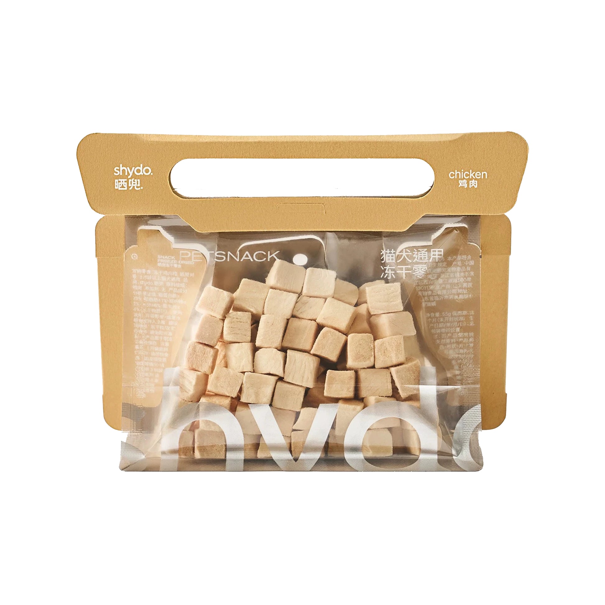 Shydo🐱🐶Freeze Dried Coooool Chicken Cubes 55g