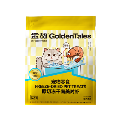 Golden Tales🐱🐶Raw Cut Freeze-Dried Vannamei Shrimp 40g
