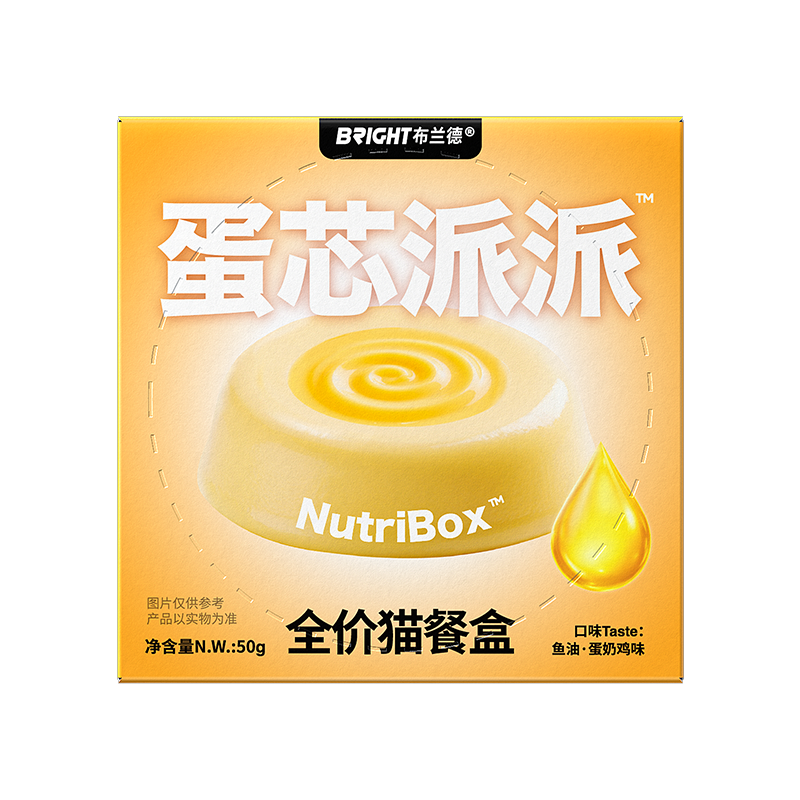 Bright🐱Egg Core Goat Milk Pie & High Purity Omega-3 Wet Food 50g