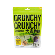 Purrre🐱Freeze-Dried Crispy Chunks Hairball Cat Grass 50g