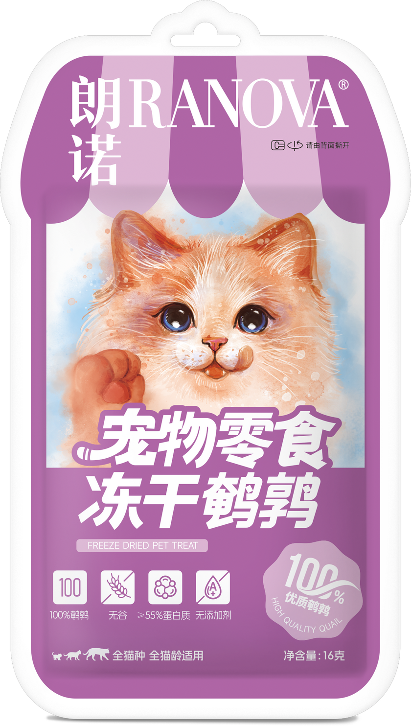 Ranova🐱🐶Freeze Dried Single Ingredient Treats