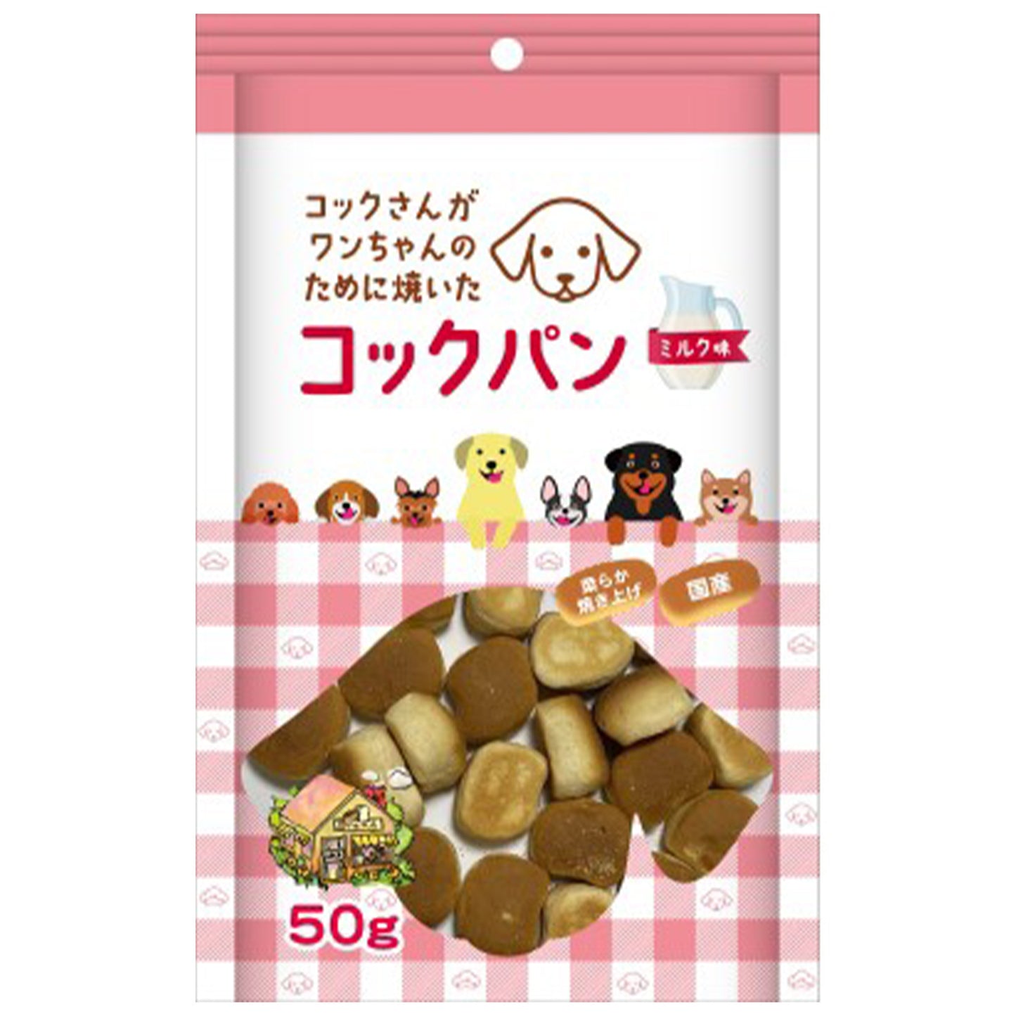 Sunrise🐶Mini Soft Bread