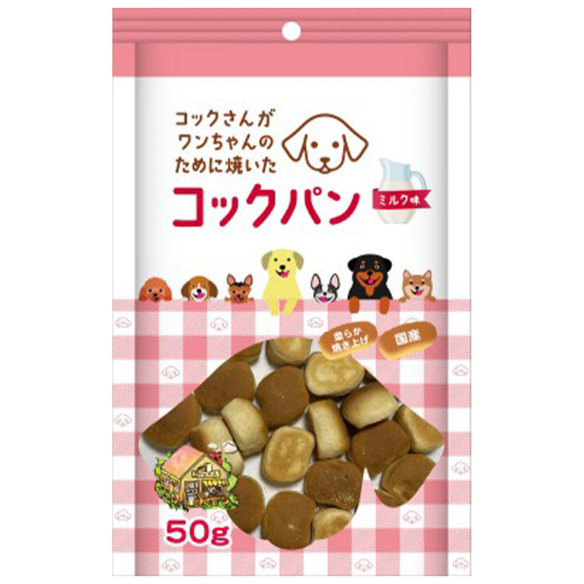 Sunrise🐶Mini Soft Bread