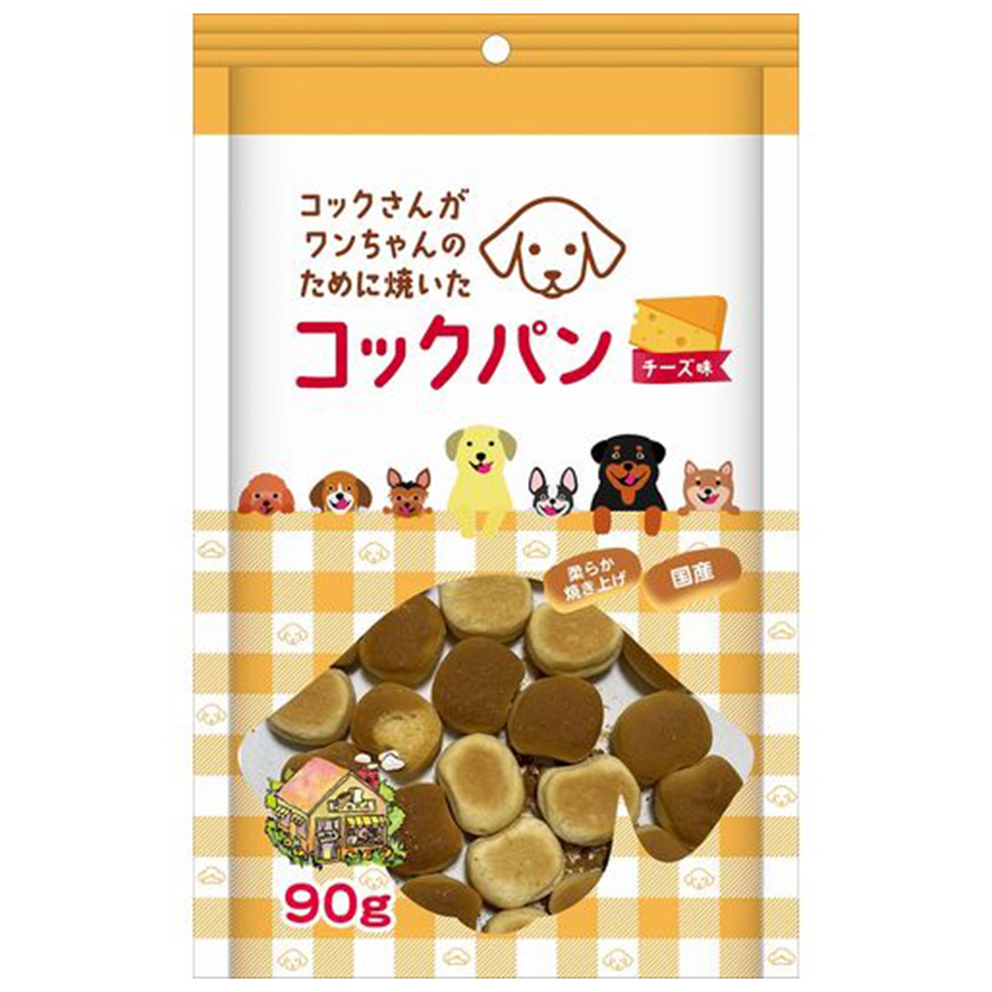 Sunrise🐶Mini Soft Bread