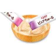 CIAO🐱Puree Churu Luxury Atlantic Bluefin Tuna 20pc