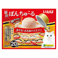 CIAO🐱Shredded Chicken With Soup Pudding