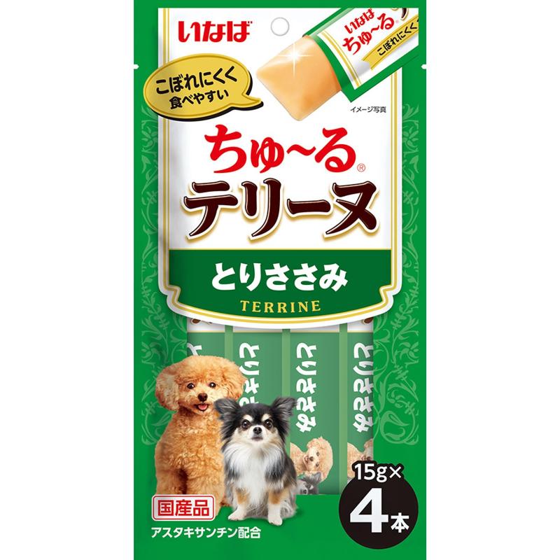 Inaba🐶Meat & Veggie Jelly Churu 4pc