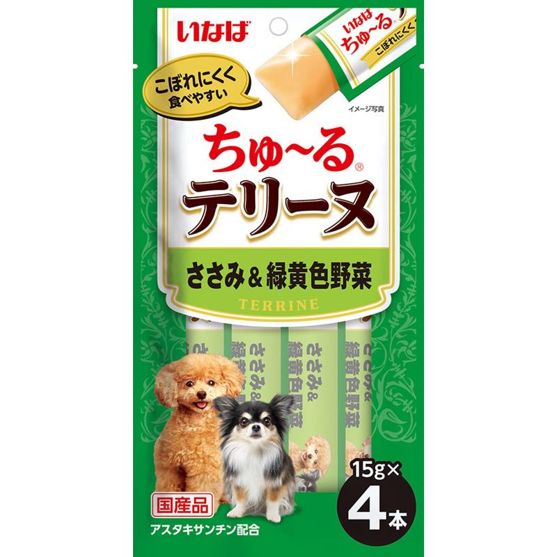 Inaba🐶Meat & Veggie Jelly Churu 4pc