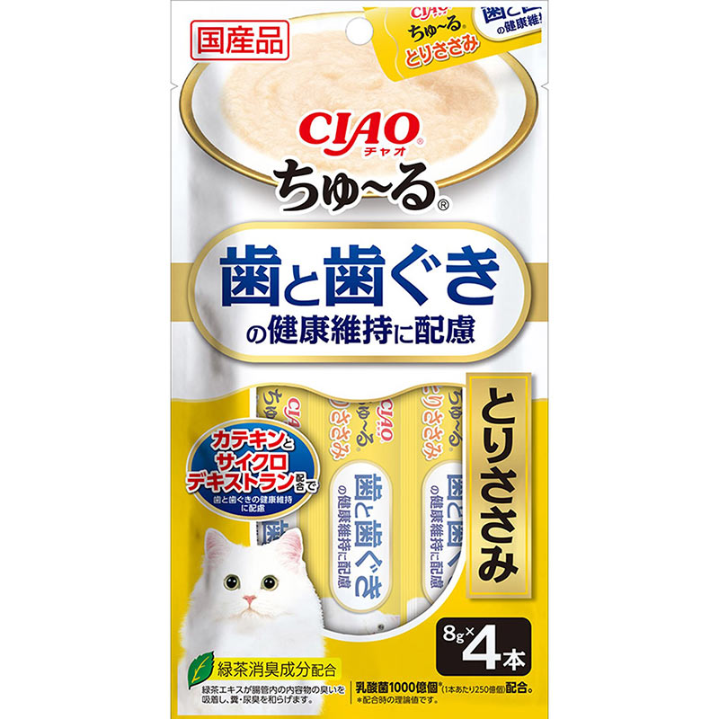 CIAO🐱Puree Churu Functional Chicken Formula 4pc