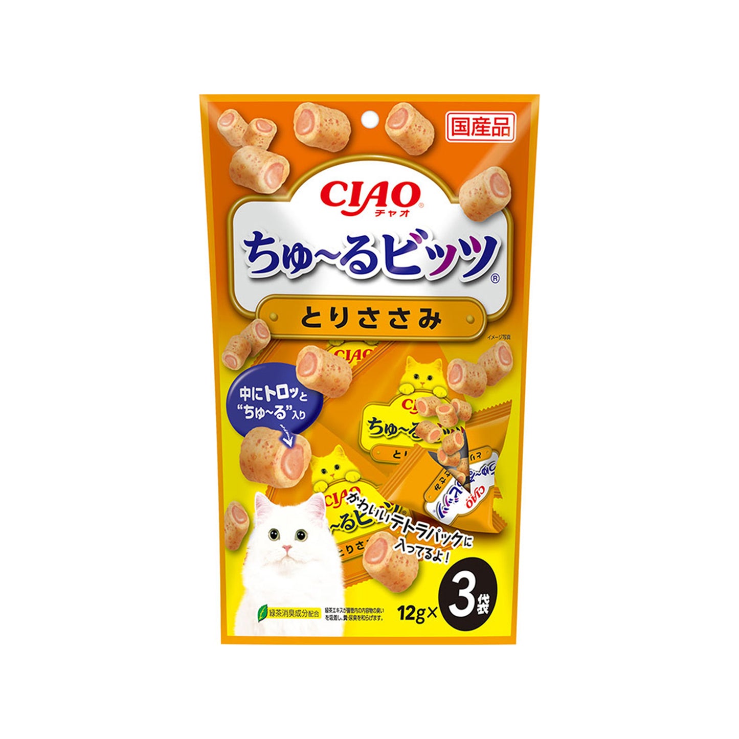 CIAO🐱Chicken Paste-Filled Bites 3pc