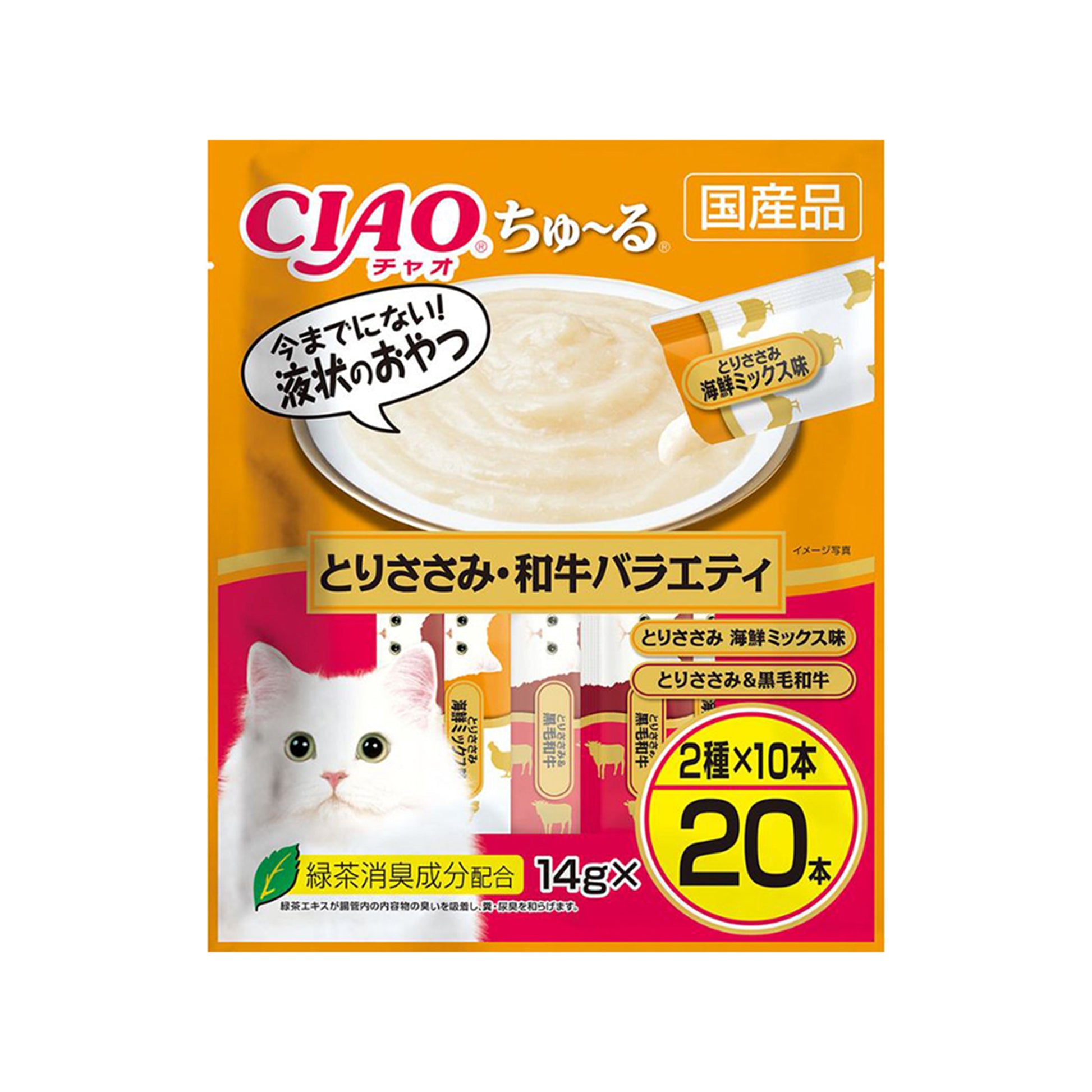 CIAO🐱Puree Churu Chicken & Wagyu Beef 20pc